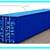 20' & 40' CARGO SHIPPING STORAGE CONTAINER - CONEX CONTAINERS FOR SALE 1 thumbnail
