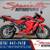 2018 Honda CBR600RR Supersport 1 thumbnail