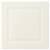 Ikea 15" x 15" white cabinet doors 1 thumbnail