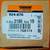 DORMAN IGNITION SWITCH 2007-2017 CHEVY GMC TRUCKS 6 thumbnail