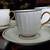 3 Vintage Porcelain Espresso Cups 1 thumbnail