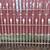 Antique Wrought Iron Fencing With Gate 2 thumbnail