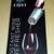 RAVI Wine Refresher Chills Wine Instantly 1 thumbnail