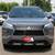 2025 Mitsubishi Eclipse Cross SEL 2 thumbnail