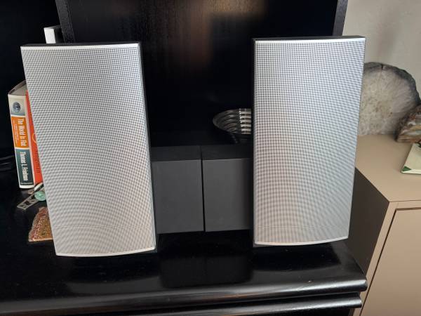 Bang & Olufsen  Powered Speakers 2500 1