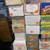 Baseball Card complete sets (1980's, 1990's, 2000's) 4 thumbnail