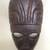 Unique Hand Carved Wood Mask 1 thumbnail