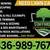 Lawn care and Landscaping services 9 thumbnail