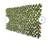 PVC expandable trellis 6 thumbnail
