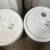 New  5 gallons of paint interior and exterior benjamin moore 10 thumbnail