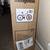 Brand New Mongoose bike 26in in original package 2 thumbnail