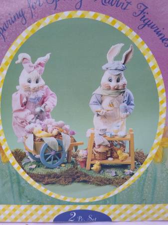 Bunny Set/Easter 1