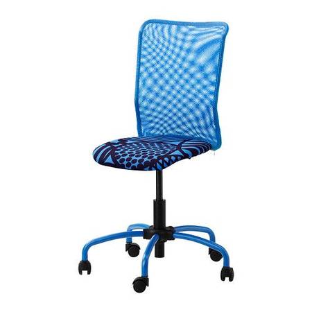 Ikea TORBJÖRN Blue Swivel Chair - like New - furniture - by owner