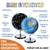Constellation Earth Globe Glow At Night Educational Celestial Toy 11 thumbnail