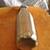 NWOT - Stainless Steel Insulated Water Bottle 4 thumbnail