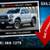 2022 Toyota Tacoma TRD Off-Road 1 thumbnail