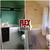 Professional Remodeling & Repairs 6 thumbnail