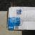 Film-Gard CO420 Polyethylene Sheeting 4 mill - 20 feet x 100 feet. New 1 thumbnail