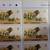 1985 Stamps TANZANIA LION SIMBA (Panthera Leo) 12 thumbnail