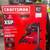 CRAFTSMAN 12-Gallon 5.5 HP Corded Wet/Dry Shop Vacuum with Accessories 1 thumbnail