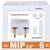 SUNGATOR Laundry Washer Valve Box 7 thumbnail