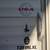 2012 Travel Trailer 2 thumbnail