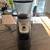 ariete grinder pro conical burr coffee grinder 1 thumbnail