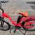 Electric Bike 4 thumbnail