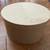 Round Paper Mache Hat Box Crafting Gifting Storage 2 thumbnail