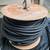 Audio Speaker Cable 2 Spool Conductor 12AWG 200 ft 3 thumbnail