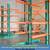 Cantilever Rack: IN STOCK! Lumber Racks, Pipe Bar Sheet Metal Racking 7 thumbnail