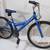 TREK 220 kid´s bike; 24 inch wheels; brand new;7 years to 11 years 1 thumbnail