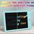 Firm Price! Brand New in a Box 10" LCD Drawing & Writing Board 5 thumbnail
