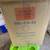 Compostable containers 3 thumbnail