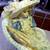 Louis Nichole World DOLL ~ #61870 ~ 19" ~ blue dress, hat ~ 1983 3 thumbnail