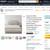 King Mattress . Brand Koantti . still in boxes.  Colchón medida King 3 thumbnail