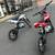 SUPER DEAL CALL WITH OFFERS TWO (2) 125 SSR CHINA MOTOR DIRT BIKES 12 thumbnail