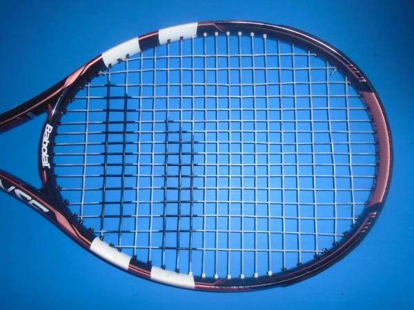 Babolat E-Sense Lite Tennis Racquet - 4 1/2 - $60 (BELLEVUE)63444074912131123