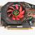 XFX Radeon HD 5750 Video Card 1 thumbnail
