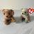Ty Beanie Baby Almond and Pecan Bears-plush 1 thumbnail