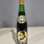 Vintage Elvis Presley Frontenac Blanc D'oro White Wine 1 thumbnail