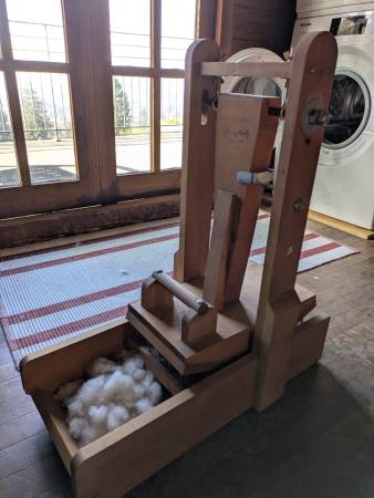 Wool picker - swing arm 1