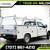 2025 Ford Super Duty F250 F 250 F-250 SRW Super Duty F 250 SRW Super D 7 thumbnail