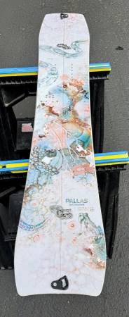 Pallas Splitboard Epiphany 151cm 1