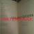 RARE ONTARIO EXHIBITION CATALOGUE, 5 ARTISTS, AGO, 1991 5 thumbnail