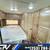 2014 Coachmen Freelander *E-Series ESeries* 14 thumbnail