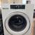 Brand New Whirlpool Washer & Dryer Set 5 thumbnail