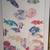 The Nature Company Framed Print - Fish Watercolor by T. Tayler 2 thumbnail