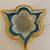Vintage Mid-Century Modern (MCM) Art Glass Ashray/Bowl 1 thumbnail