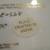 Lenox Collections Russian Grandfather Frost 1994 Plate w/Certificate 7 thumbnail